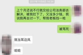 125万借款连本带利全部拿回