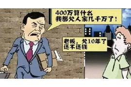 女朋友骗快递公司男朋友77万